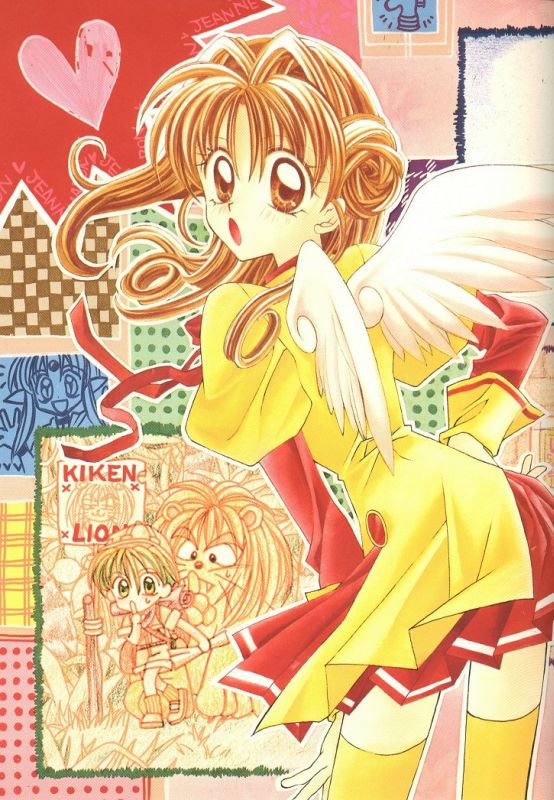 Otaku Gallery  / Art Books / Kamikaze Kaitou Jeanne - Artbook / 021.jpg